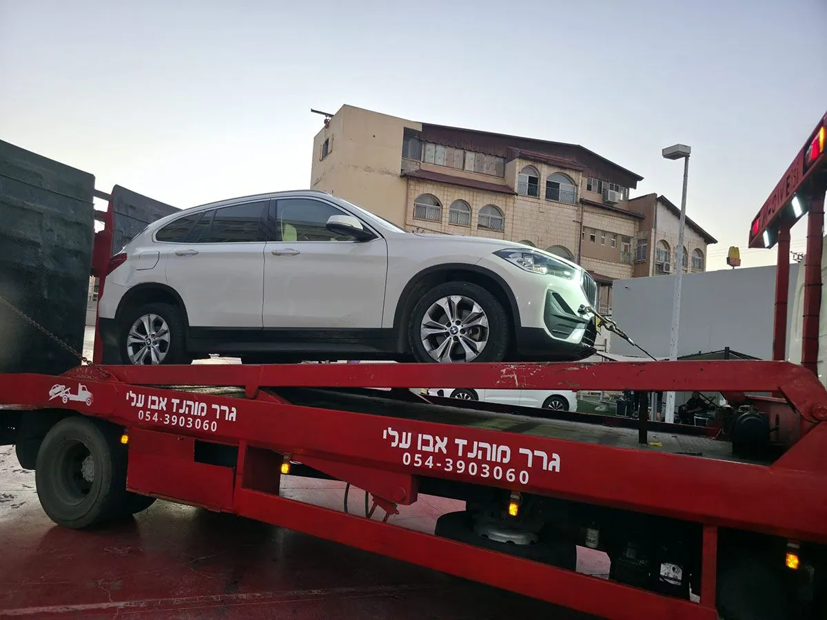 גרירת רכב פרטי בזהירות מרבית