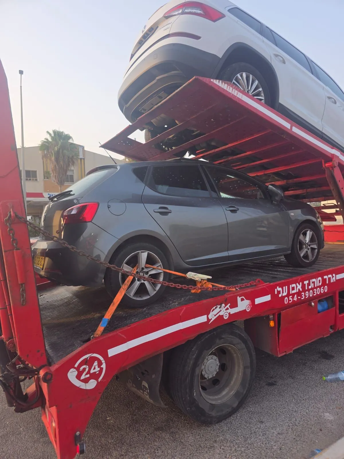 גרירת רכבים במקביל