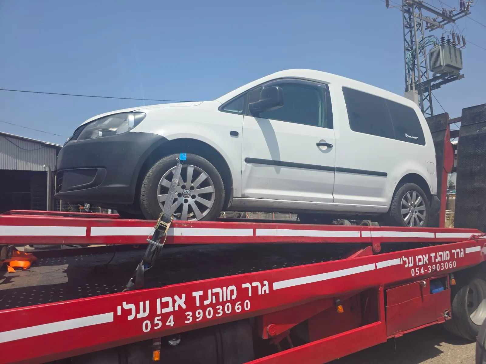 שירות גרירה זמין גם בלילה